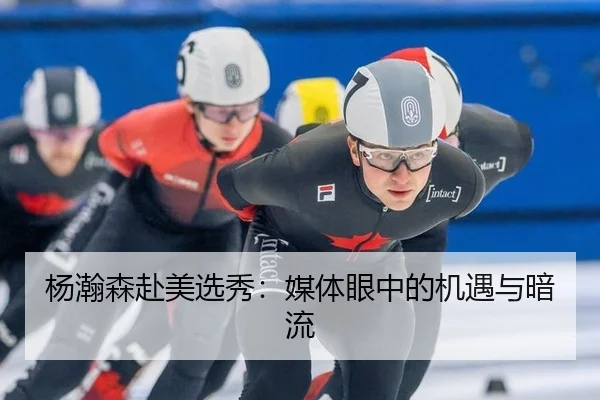yang-han-sen-fu-mei-xuan-xiu-mei-ti-yan-zhong-de-ji-yu-yu-an-liu-2-427.jpg